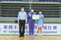 3357 20220411091321 22041104