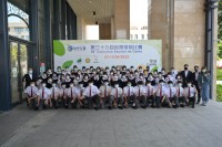 3359 20220411130959 WeChat 20220411124115 min