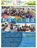 3362 20220412090543 22041213