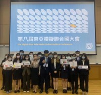 3372 20220420090057 22042001