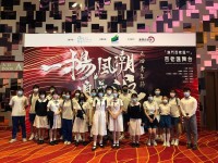 3403 20220503090940 22050303