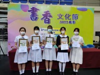 3454 20220523091058 22052310