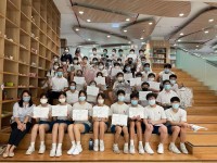 3497 20220616091257 22061608