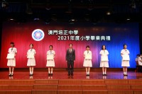 3534 20220903211306 IMG1513