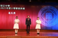 3534 20220903211315 IMG1725