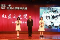 3534 20220903211325 IMG1635