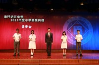 3534 20220903211338 IMG1540