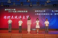 3534 20220903211348 DSC09235