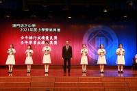 3534 20220903211355 IMG1550