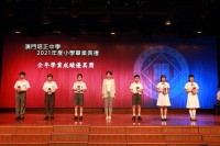 3534 20220903211408 IMG1755