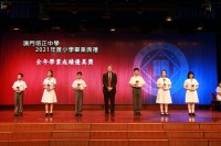 3534 20220903211421 IMG1559