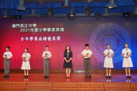 3534 20220903211427 DSC09191