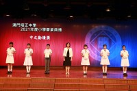 3534 20220903211430 IMG1777