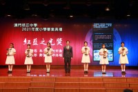 3534 20220903211434 IMG1803