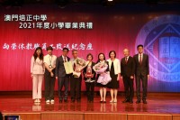 3534 20220903211459 IMG1808