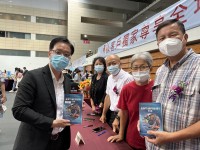 3535 20220903211850 WeChat 20220903113729