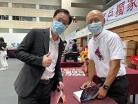 3535 20220903211853 WeChat 20220903113737