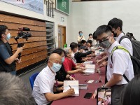 3535 20220903211857 WeChat 20220903113743