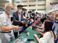 3535 20220903211905 WeChat 20220903113805