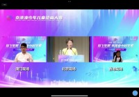 3539 20220903213026 3006614135801026870811113348034770538766969n