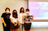 3539 20220903213031 3005046315801028004144338189052032791791420n