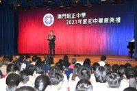 3542 20220904175239 DSC7237