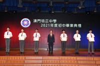 3542 20220904175248 DSC7473