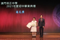 3542 20220904175315 DSCF3702