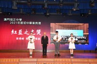 3542 20220904175337 DSC7381