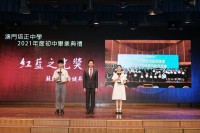 3542 20220904175340 DSCF3814