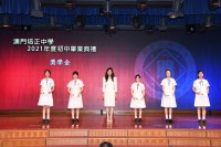 3542 20220904175351 DSC7338