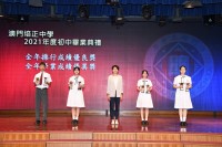 3542 20220904175721 DSC7351