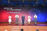 3542 20220904175729 DSC7360