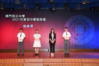 3542 20220904175734 DSC7365