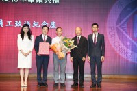 3542 20220904175759 DSC7403