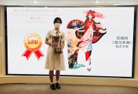 3543 20220906163808 WeChat 20220906161013