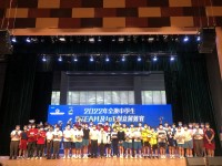 3568 20220916103116 202206183