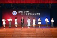 3570 20220919090503 202209164