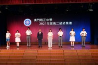 3570 20220919090503 202209165