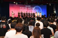 3572 20220919122637 202209171