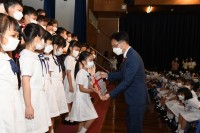 3572 20220919122637 202209173