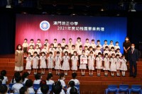 3572 20220919122637 202209174