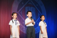 3572 20220919122637 202209175