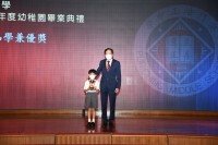 3572 20220919122637 202209176