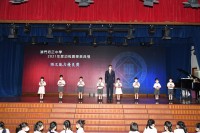 3572 20220919122638 2022091712