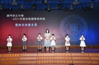 3572 20220919122638 2022091714