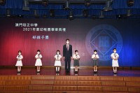 3572 20220919122638 202209178