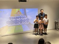 3573 20220919143814 20220919