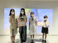 3573 20220919143814 202209192