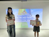 3573 20220919143814 202209193